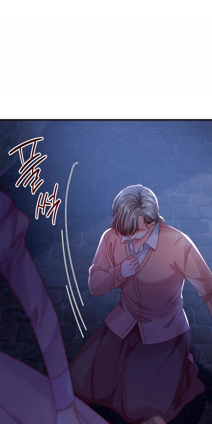 La noche de insomnio de la doncella Capítulo 22 - Página 16