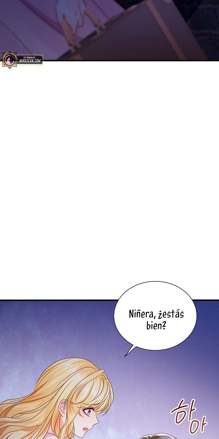 La noche de insomnio de la doncella Capítulo 22 - Página 17