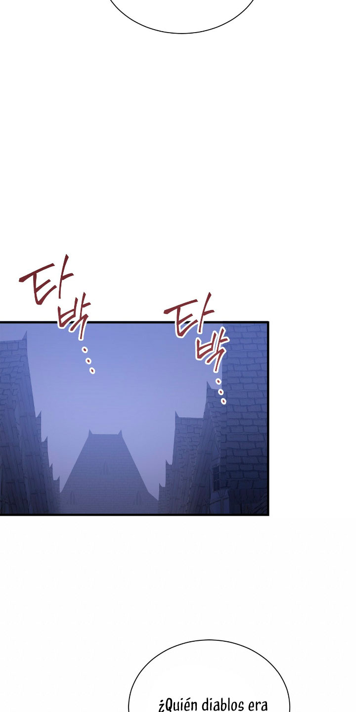 La noche de insomnio de la doncella Capítulo 22 - Página 22