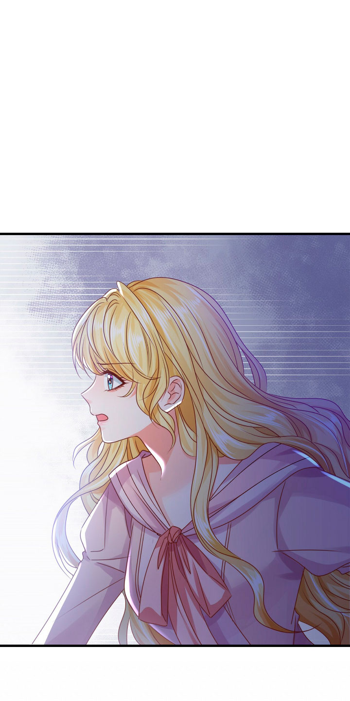 La noche de insomnio de la doncella Capítulo 22 - Página 8