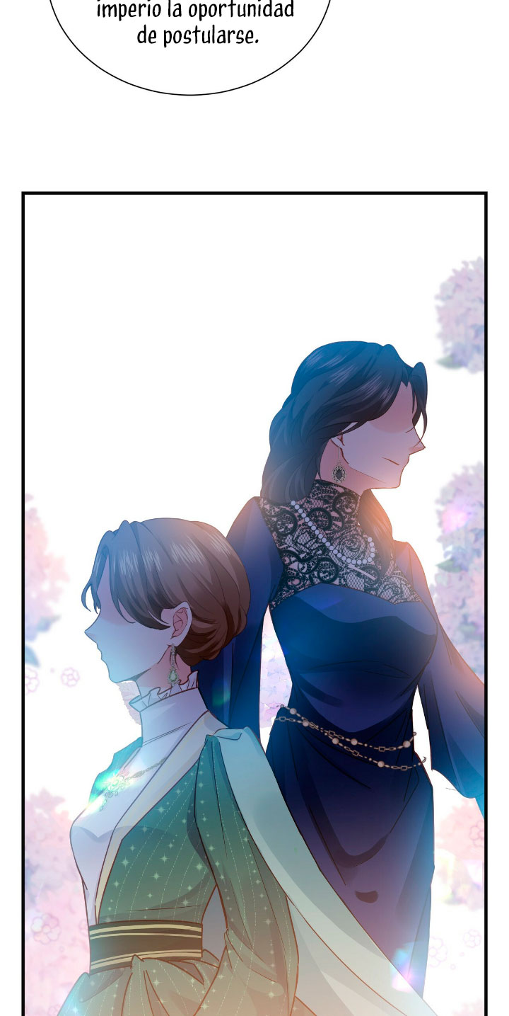 La noche de insomnio de la doncella Capítulo 24 - Página 16