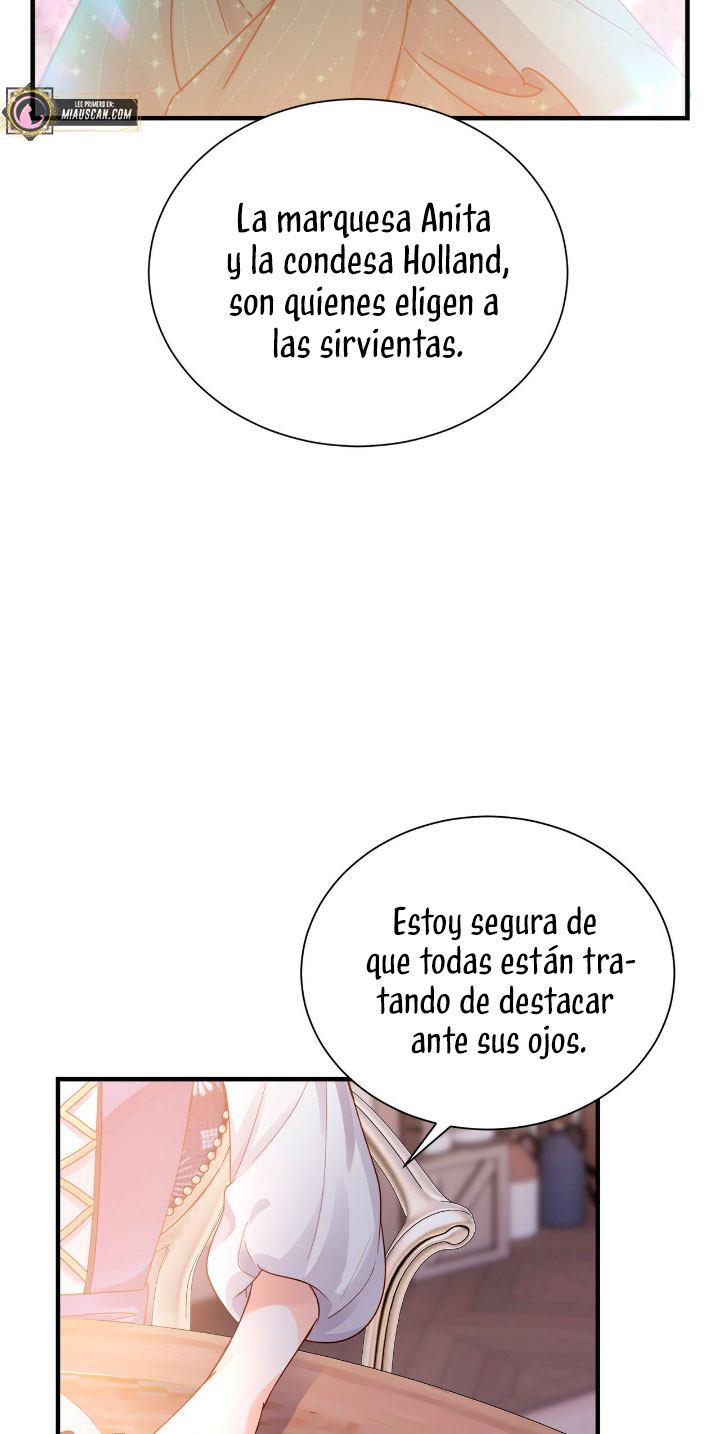 La noche de insomnio de la doncella Capítulo 24 - Página 17