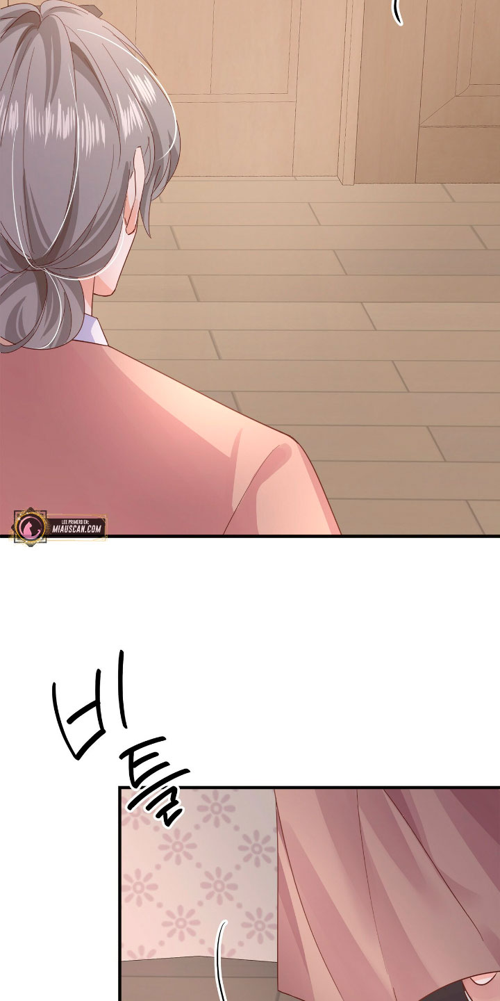 La noche de insomnio de la doncella Capítulo 24 - Página 45