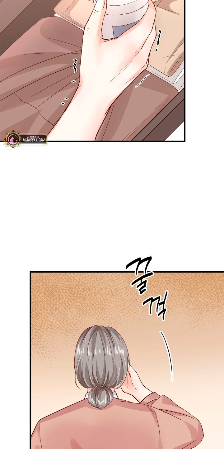 La noche de insomnio de la doncella Capítulo 24 - Página 47