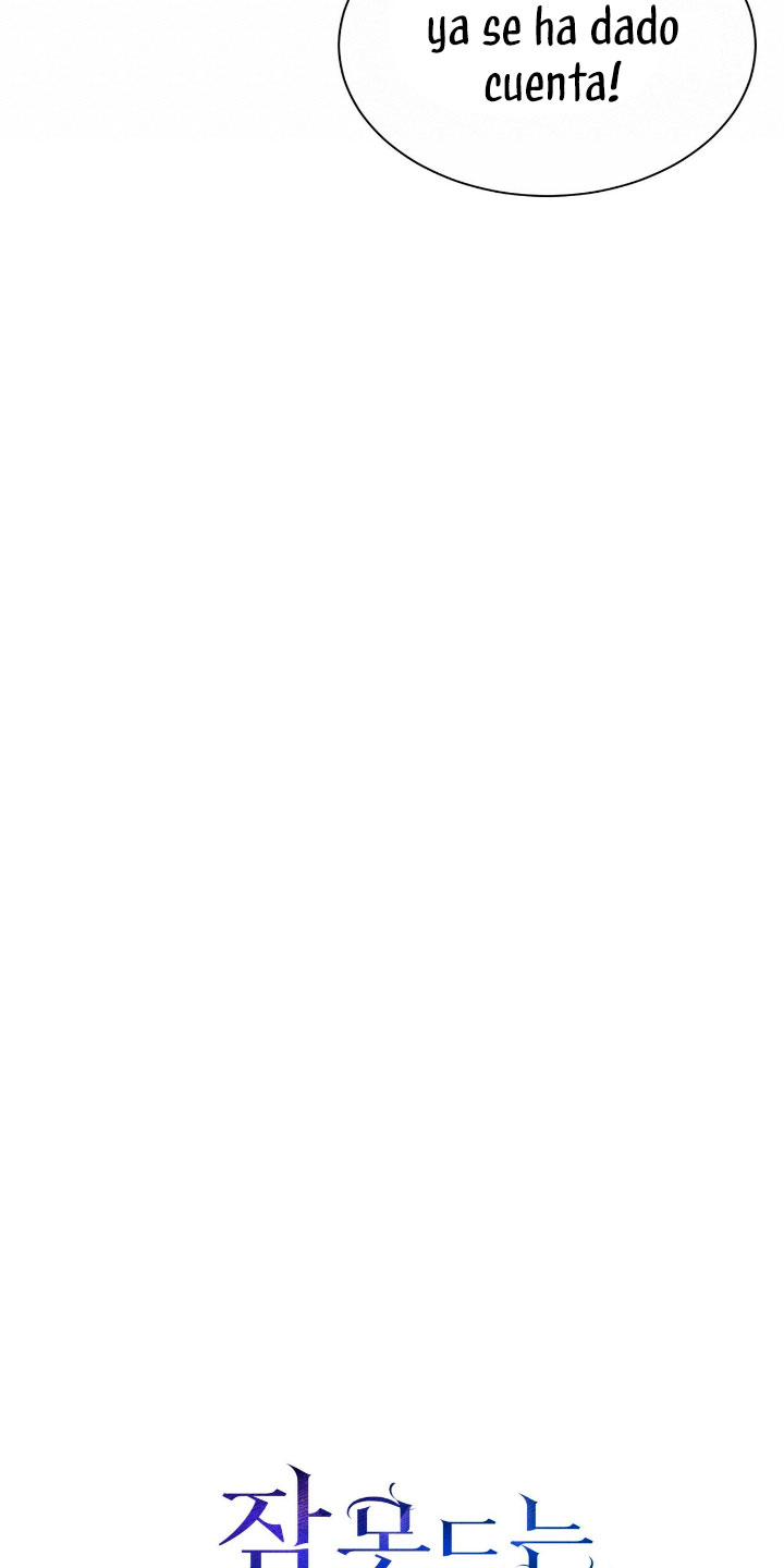 La noche de insomnio de la doncella Capítulo 24 - Página 70