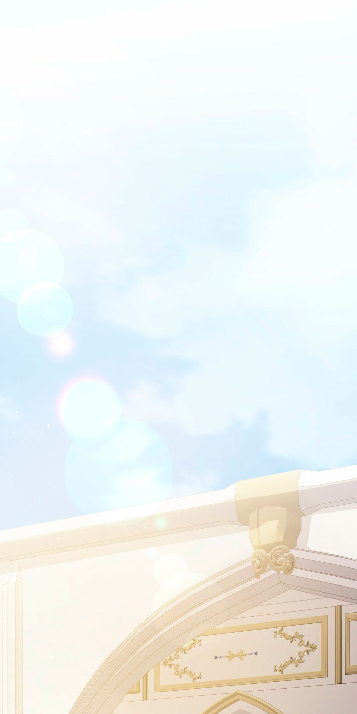 La noche de insomnio de la doncella Capítulo 24 - Página 72