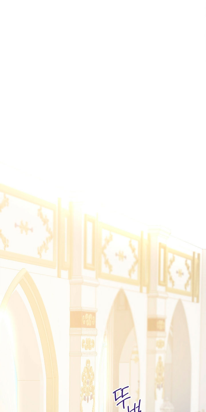 La noche de insomnio de la doncella Capítulo 24 - Página 74