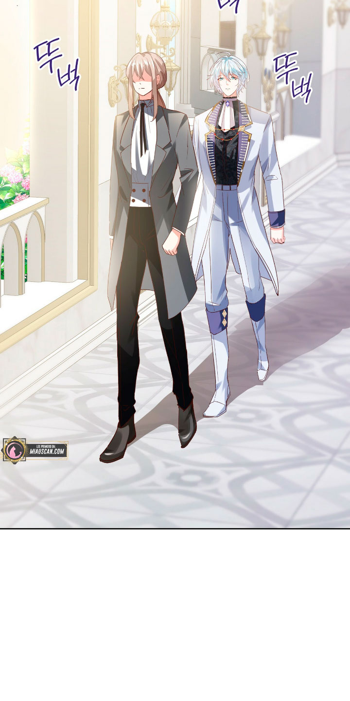 La noche de insomnio de la doncella Capítulo 24 - Página 75