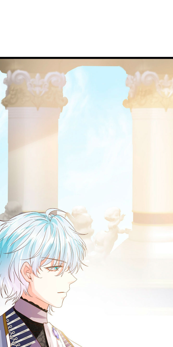 La noche de insomnio de la doncella Capítulo 24 - Página 76