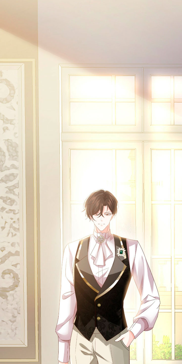 La noche de insomnio de la doncella Capítulo 24 - Página 81