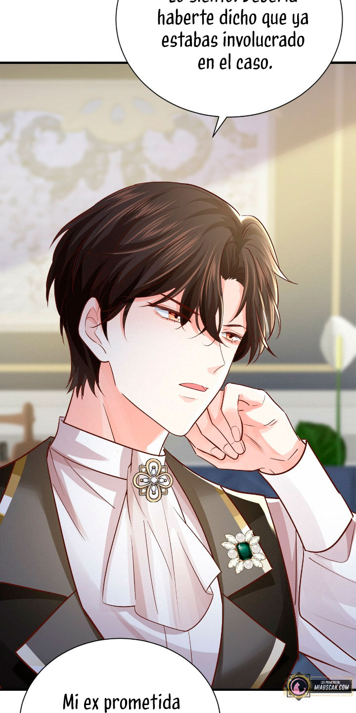 La noche de insomnio de la doncella Capítulo 25 - Página 25