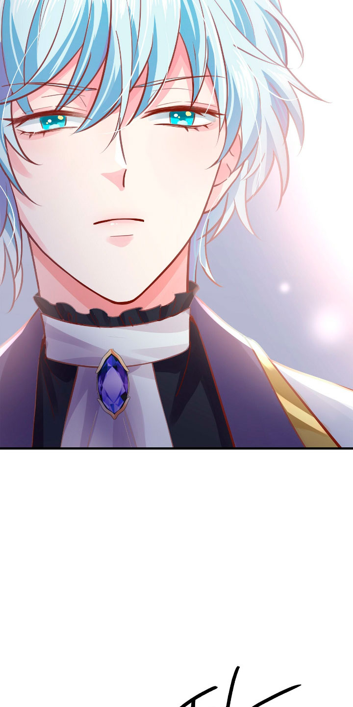 La noche de insomnio de la doncella Capítulo 25 - Página 68