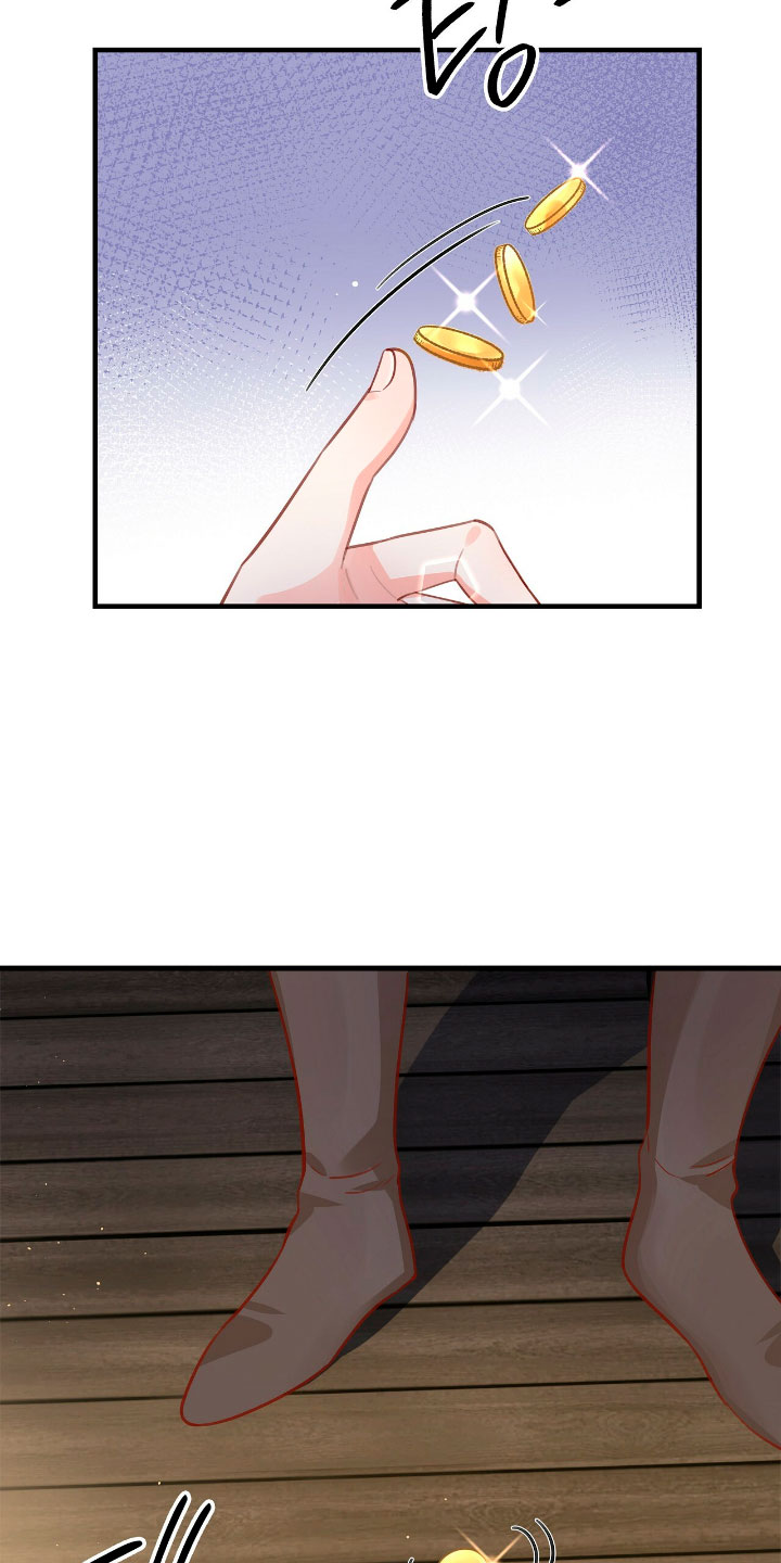 La noche de insomnio de la doncella Capítulo 25 - Página 69