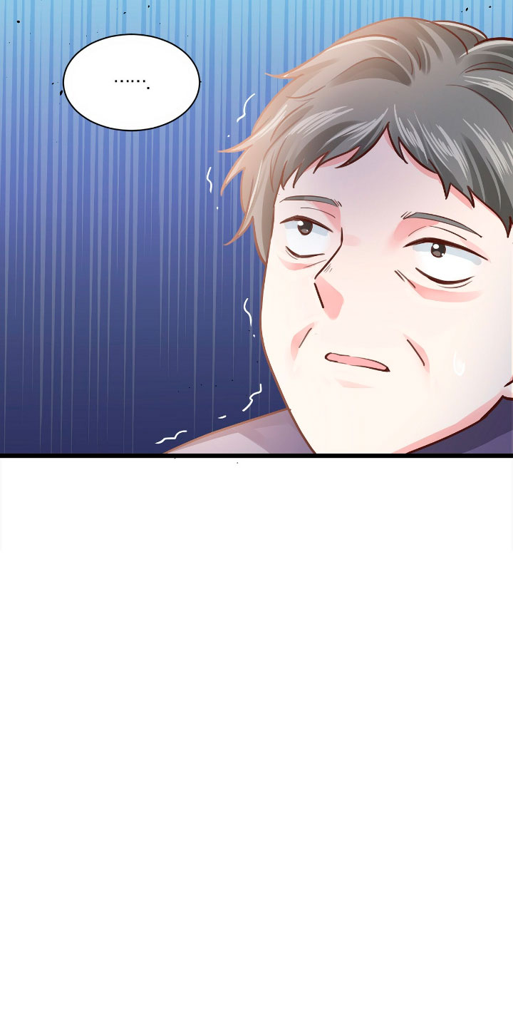 La noche de insomnio de la doncella Capítulo 25 - Página 80