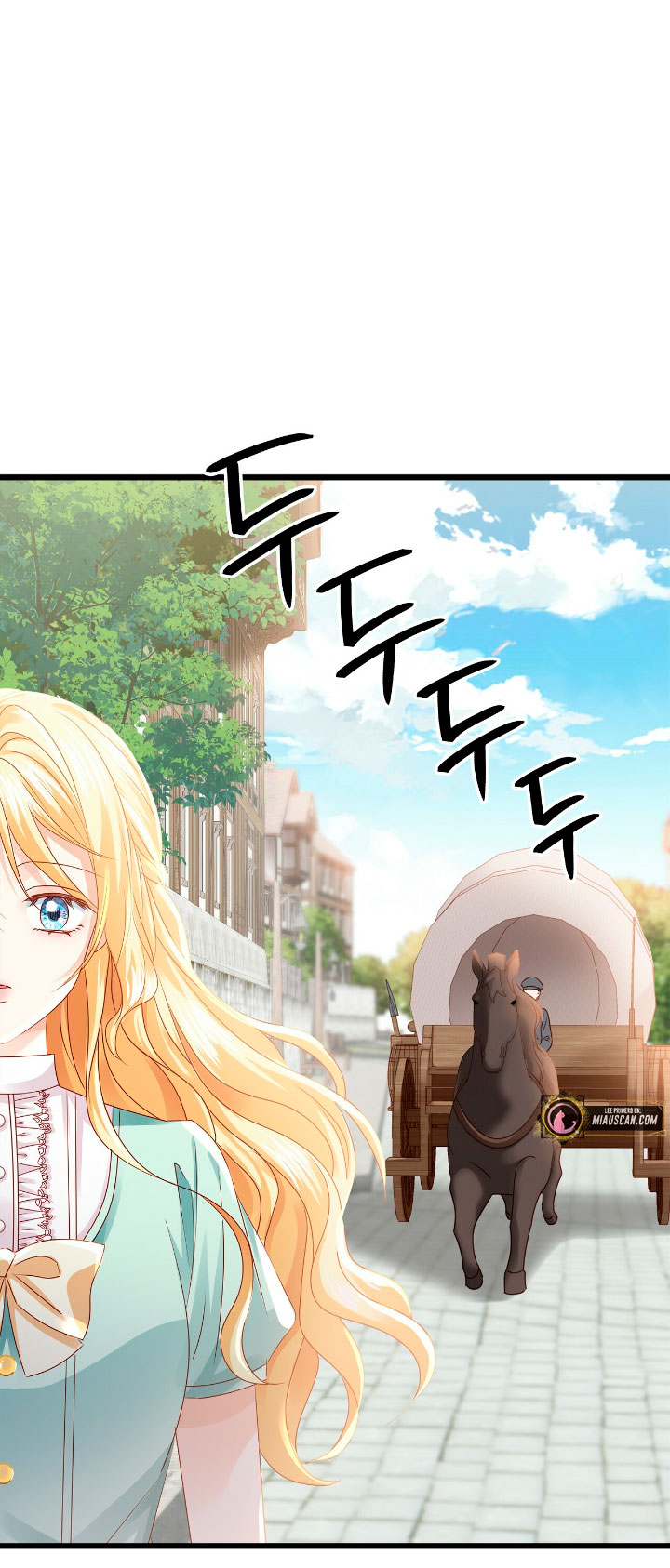 La noche de insomnio de la doncella Capítulo 26 - Página 10