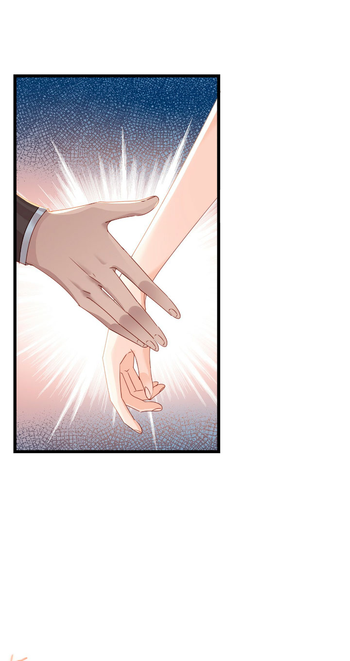 La noche de insomnio de la doncella Capítulo 26 - Página 11