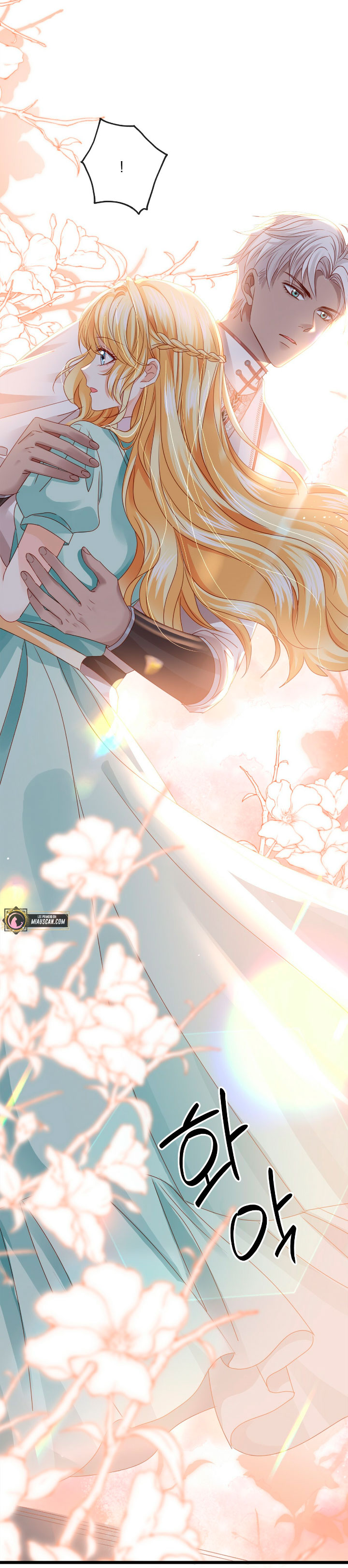 La noche de insomnio de la doncella Capítulo 26 - Página 12