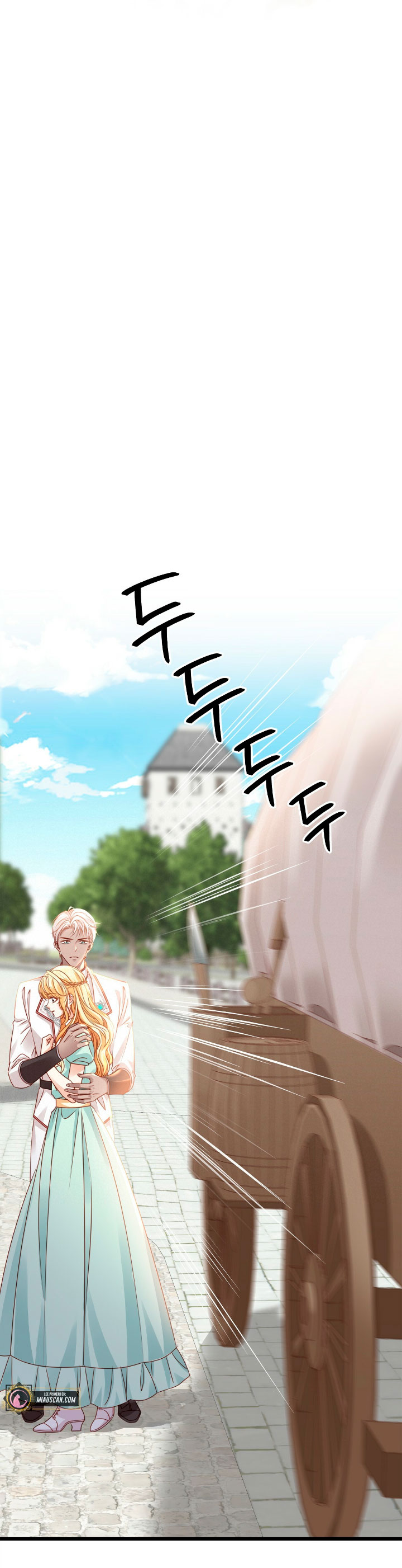 La noche de insomnio de la doncella Capítulo 26 - Página 13