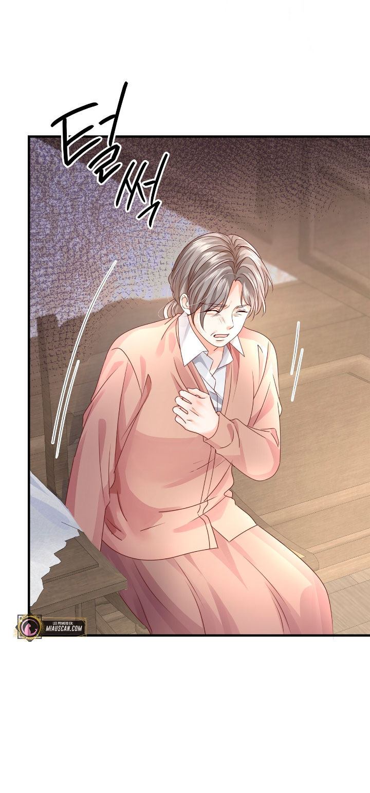 La noche de insomnio de la doncella Capítulo 26 - Página 49