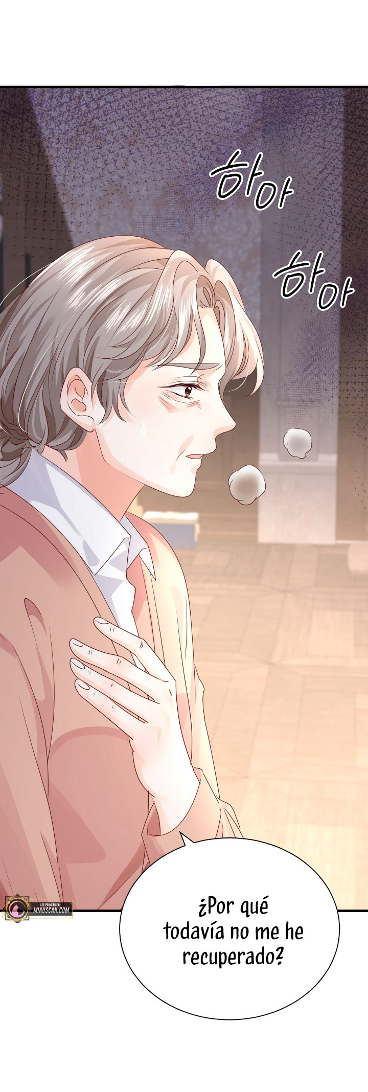 La noche de insomnio de la doncella Capítulo 26 - Página 50