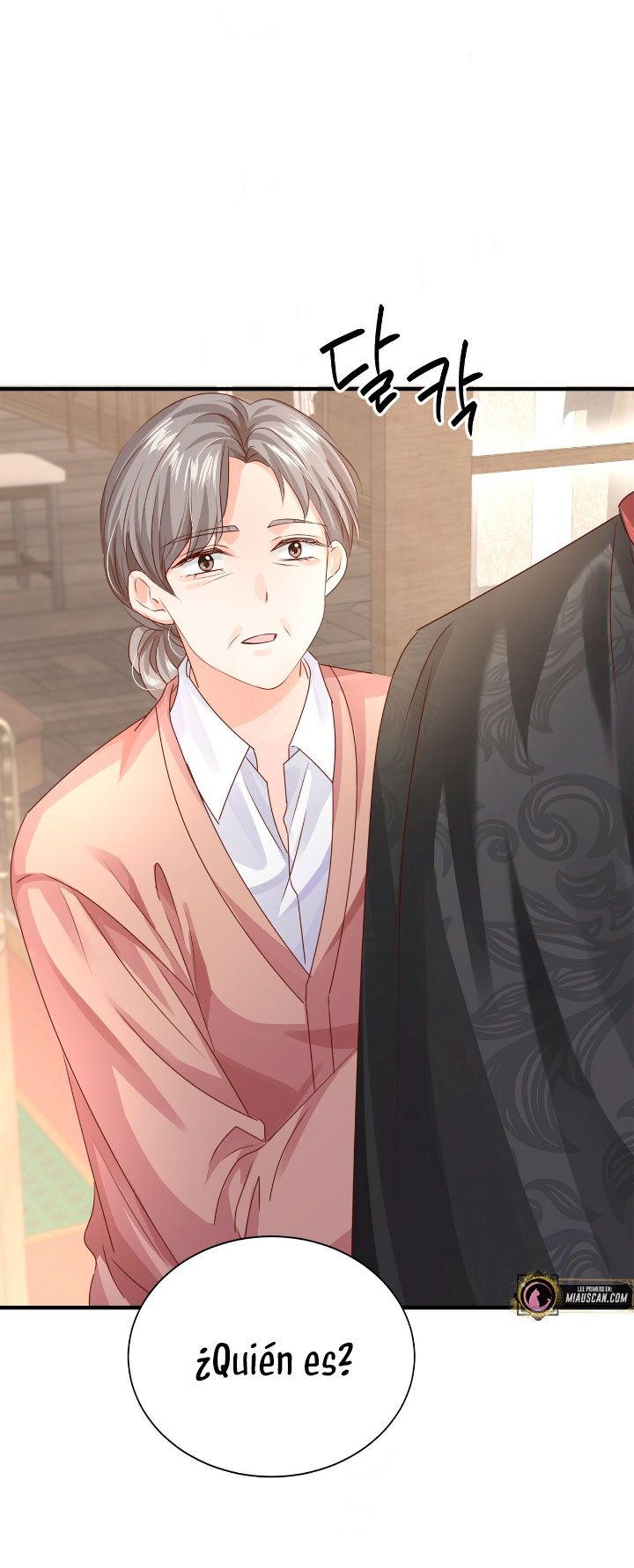 La noche de insomnio de la doncella Capítulo 26 - Página 52