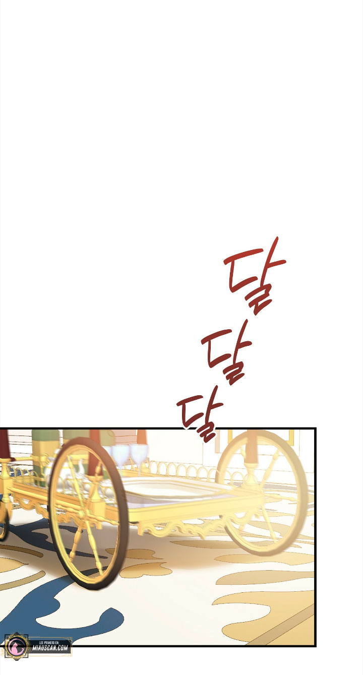 La noche de insomnio de la doncella Capítulo 26 - Página 71