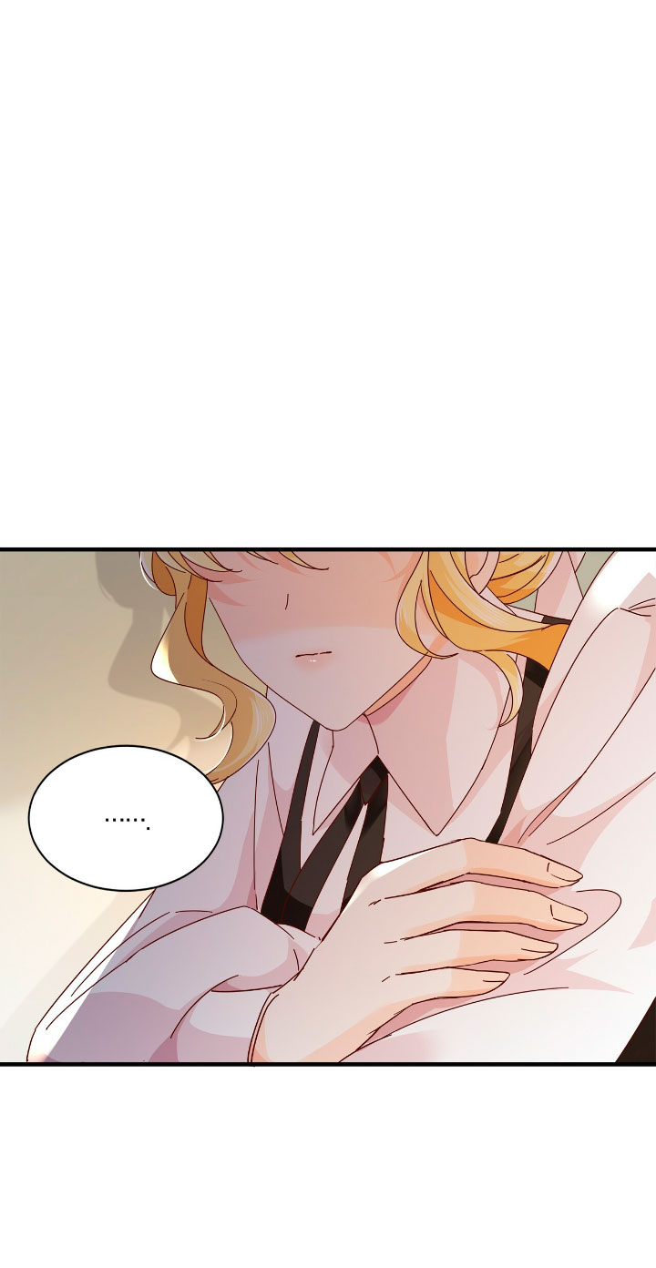 La noche de insomnio de la doncella Capítulo 27 - Página 10