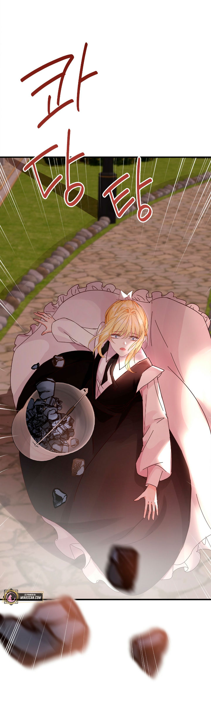 La noche de insomnio de la doncella Capítulo 27 - Página 17