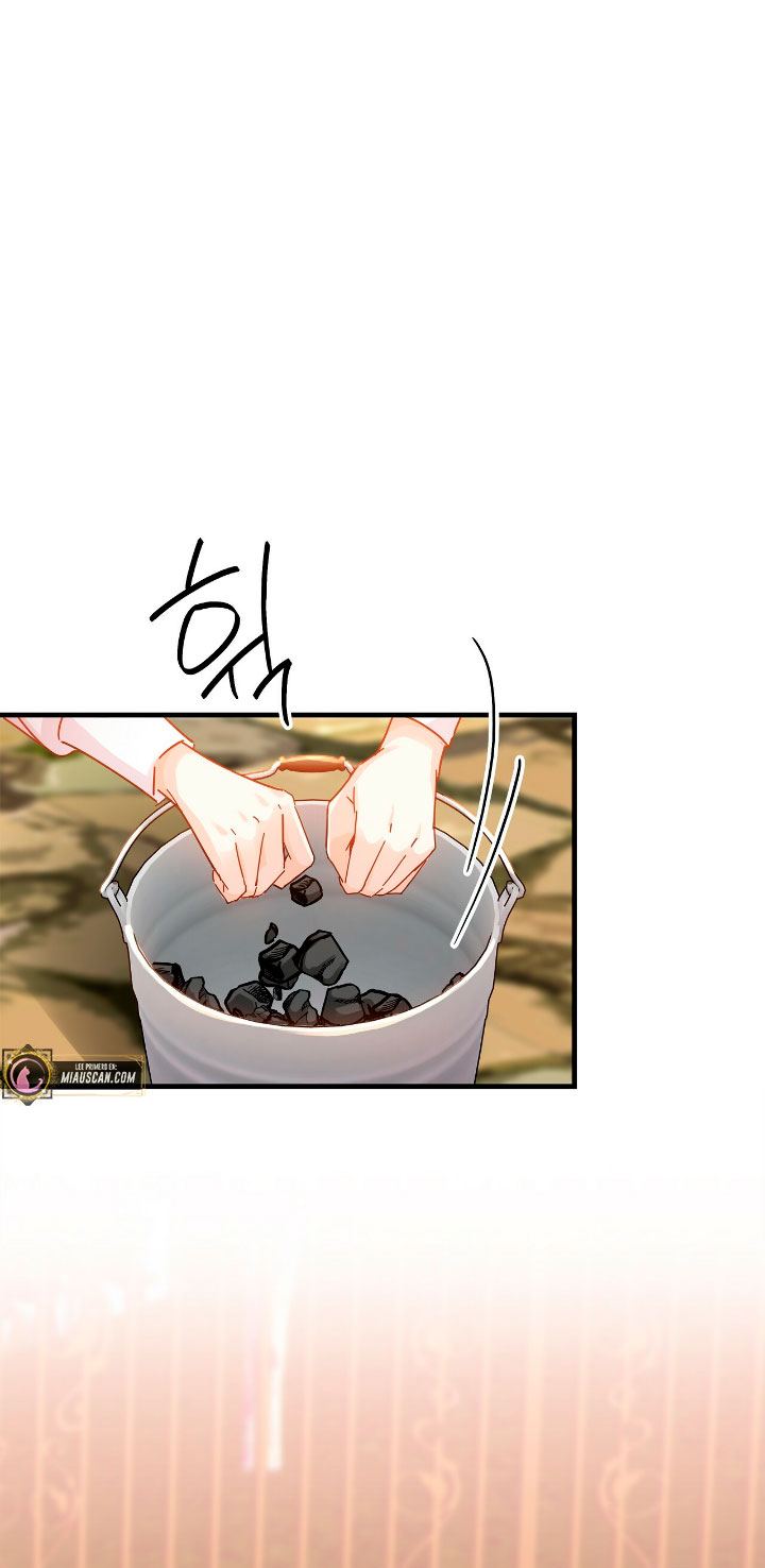 La noche de insomnio de la doncella Capítulo 27 - Página 26