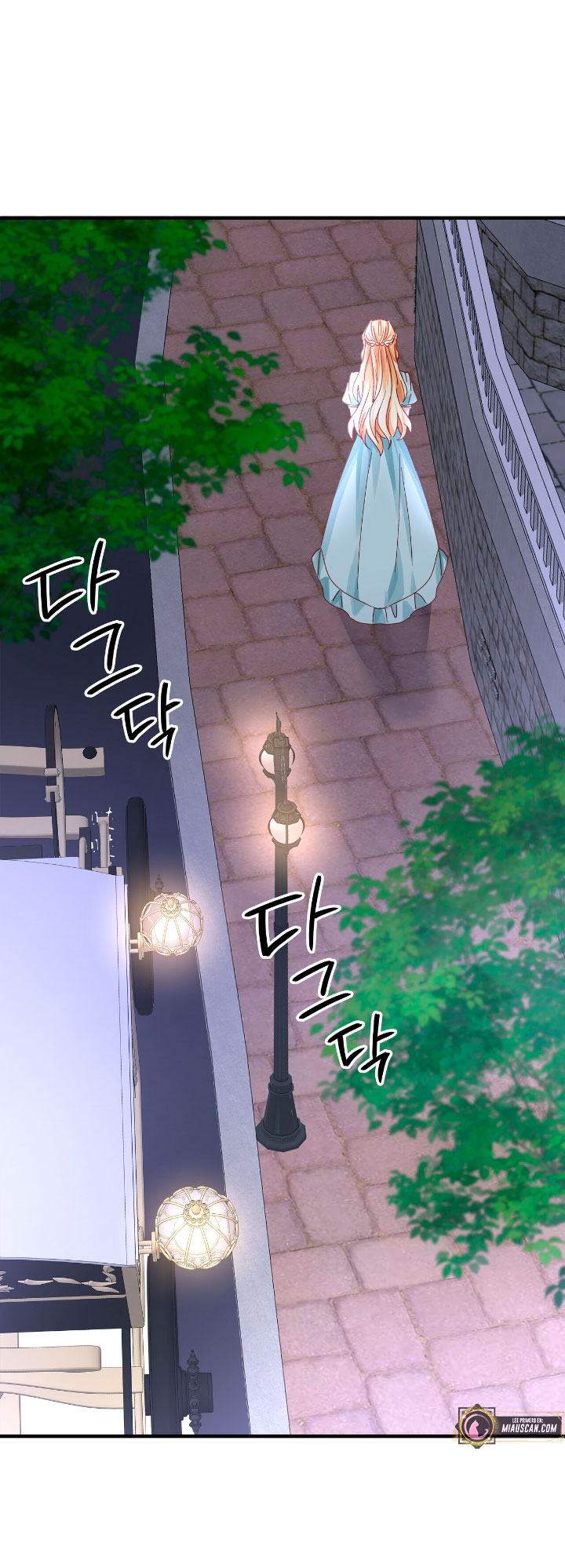 La noche de insomnio de la doncella Capítulo 27 - Página 75