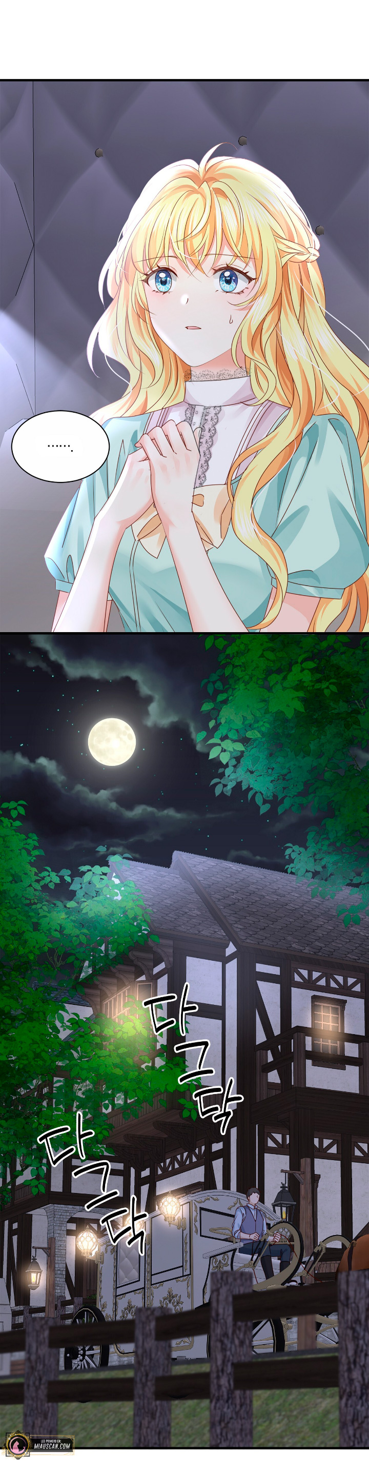 La noche de insomnio de la doncella Capítulo 28 - Página 39