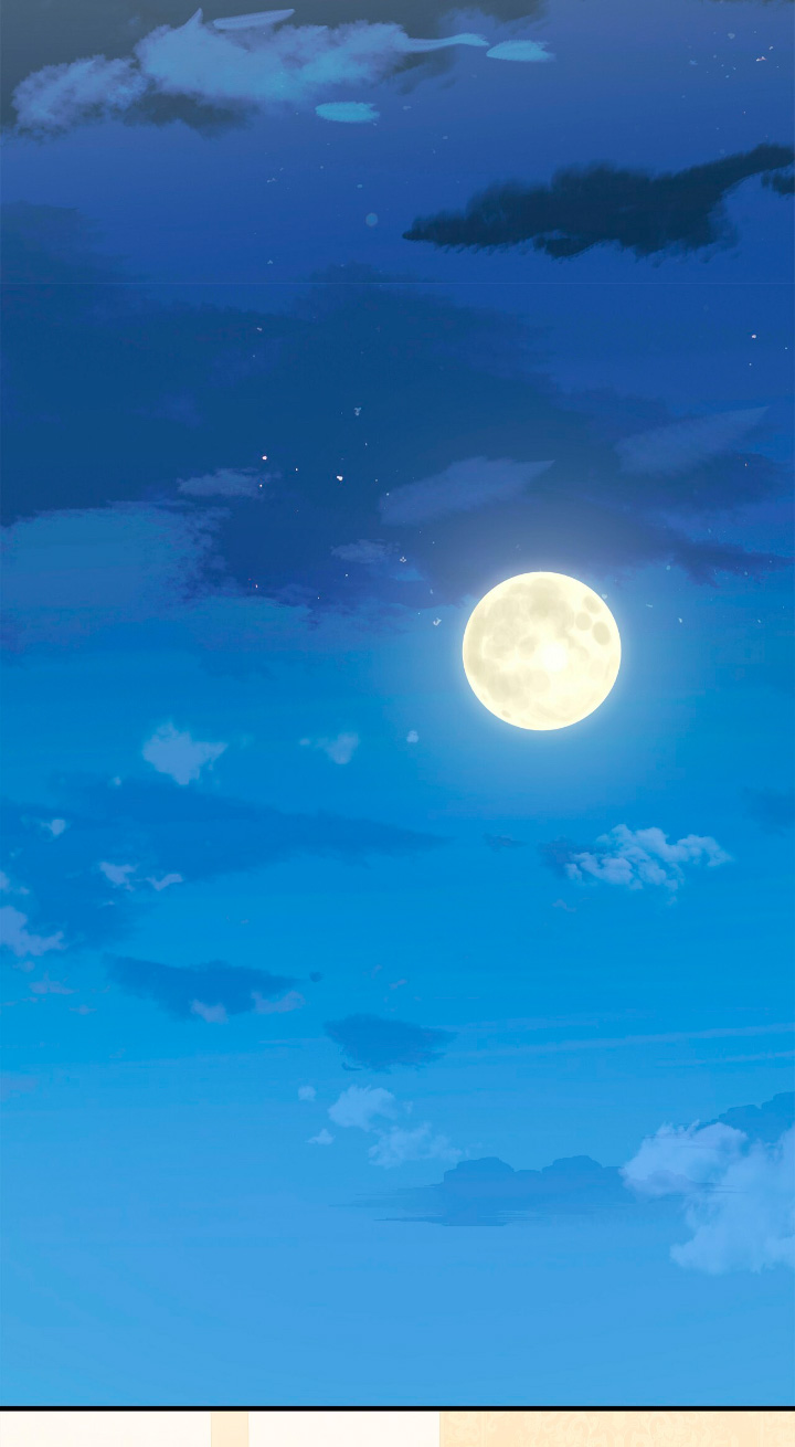 La noche de insomnio de la doncella Capítulo 28 - Página 66