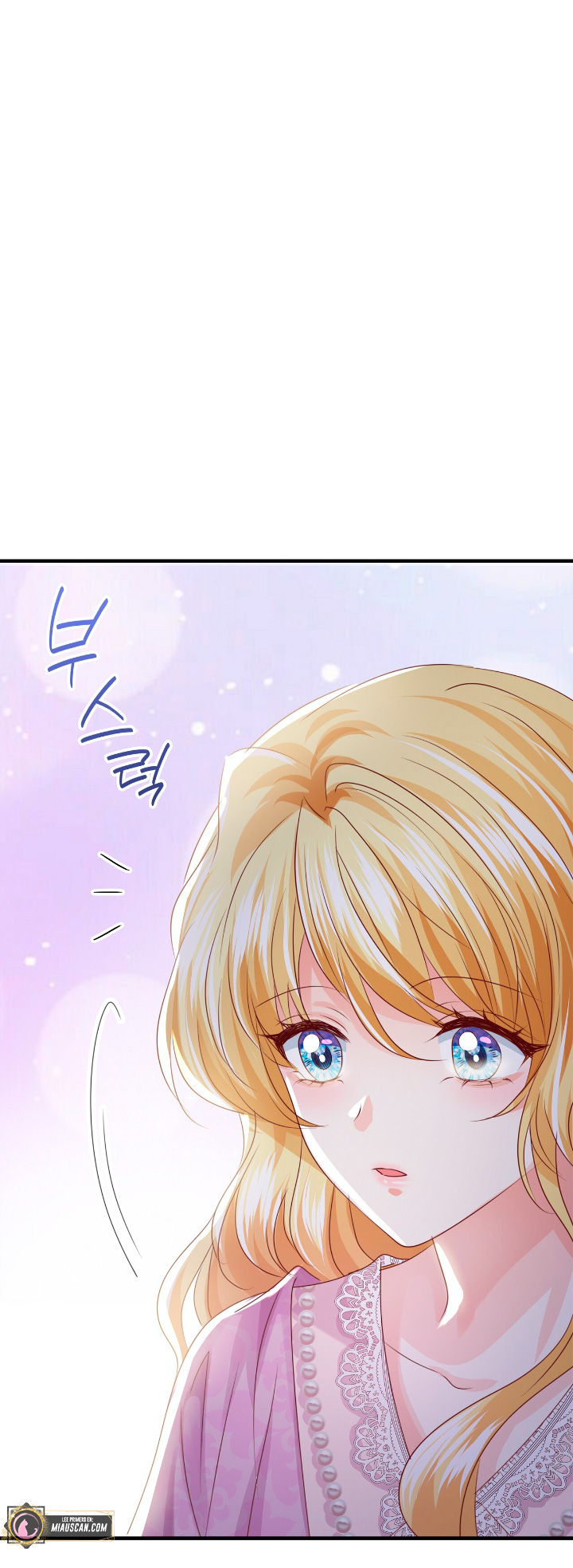 La noche de insomnio de la doncella Capítulo 28 - Página 74