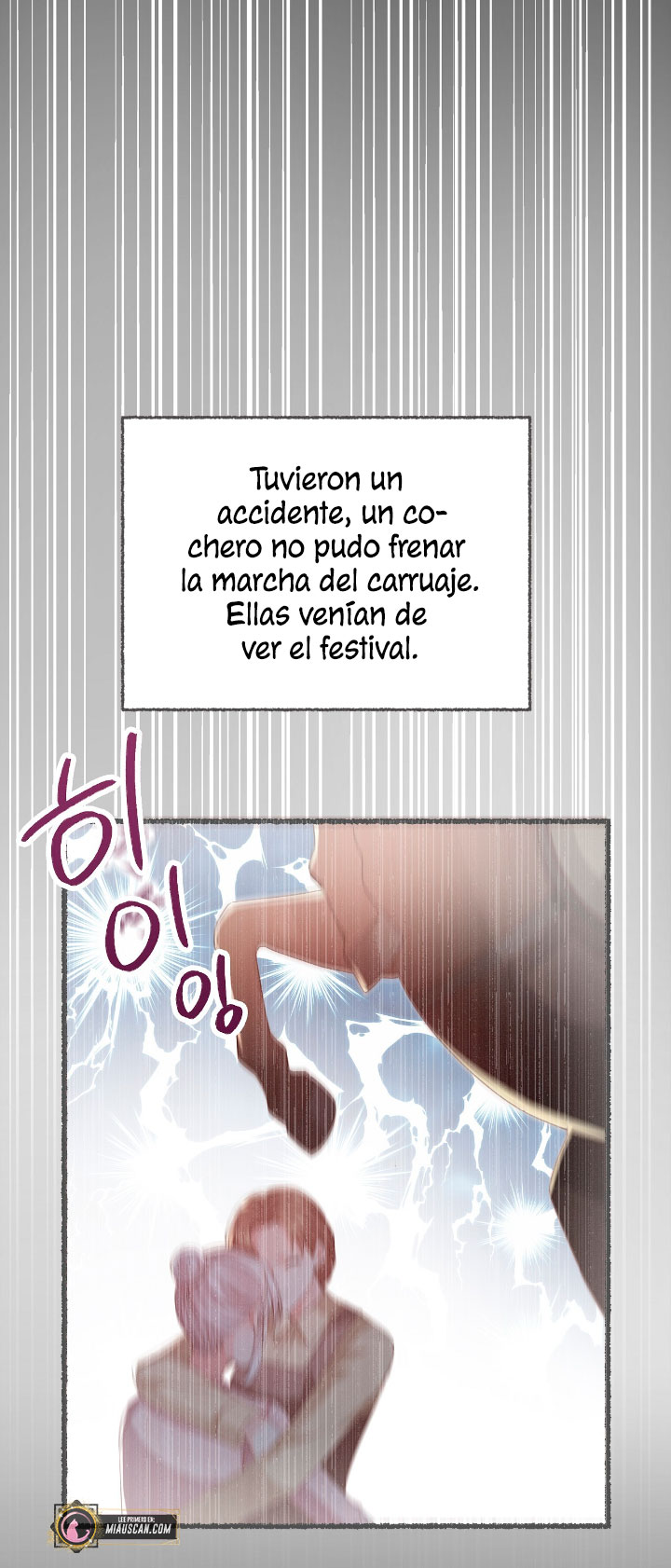 La noche de insomnio de la doncella Capítulo 29 - Página 10