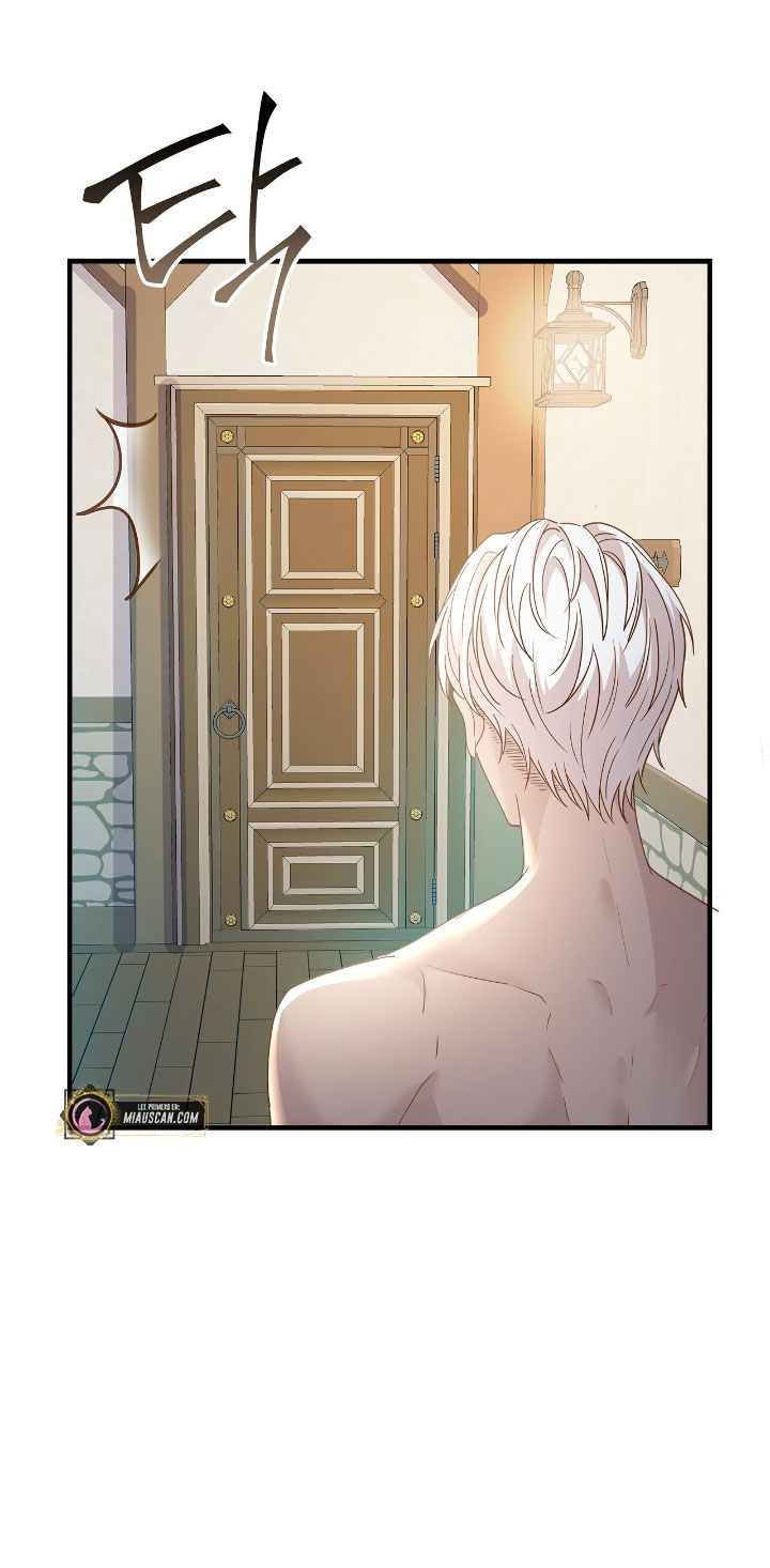 La noche de insomnio de la doncella Capítulo 29 - Página 21