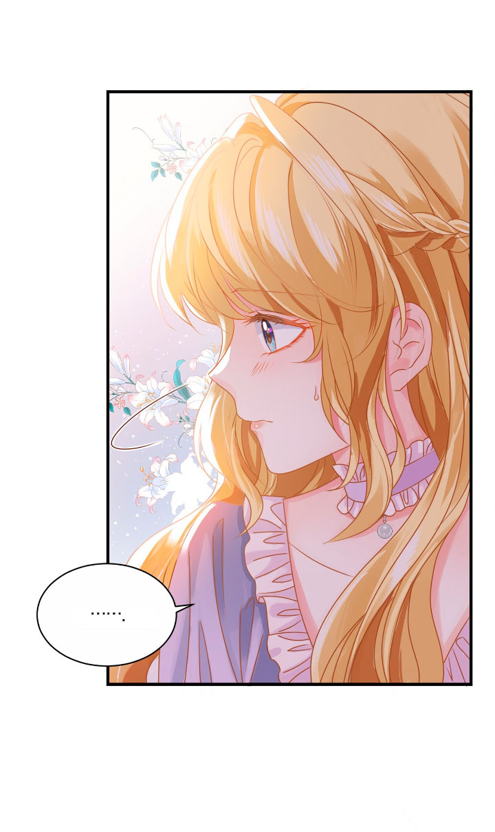 La noche de insomnio de la doncella Capítulo 29 - Página 45