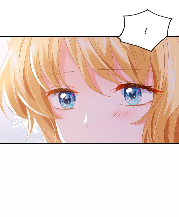 La noche de insomnio de la doncella Capítulo 29 - Página 47