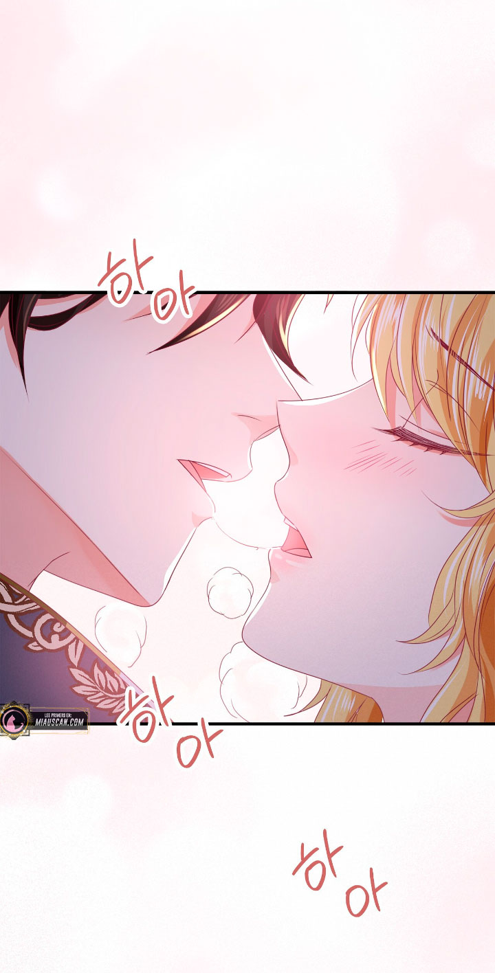 La noche de insomnio de la doncella Capítulo 29 - Página 68