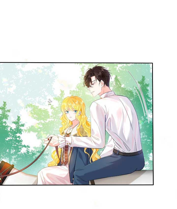 La noche de insomnio de la doncella Capítulo 3 - Página 24