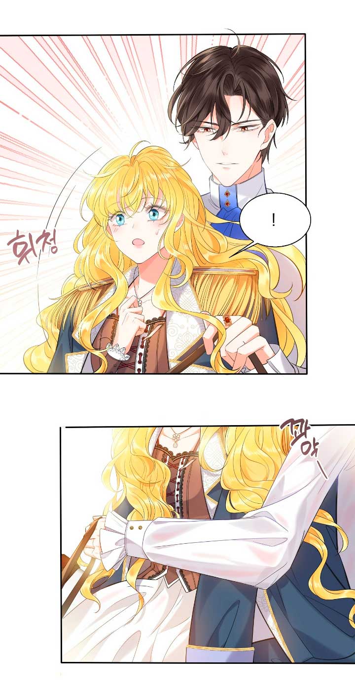 La noche de insomnio de la doncella Capítulo 3 - Página 29