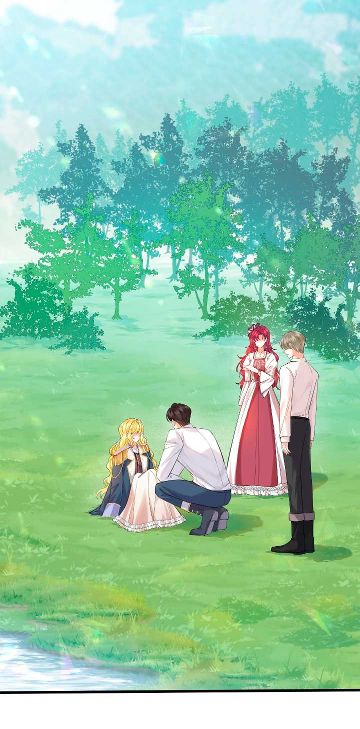 La noche de insomnio de la doncella Capítulo 3 - Página 4