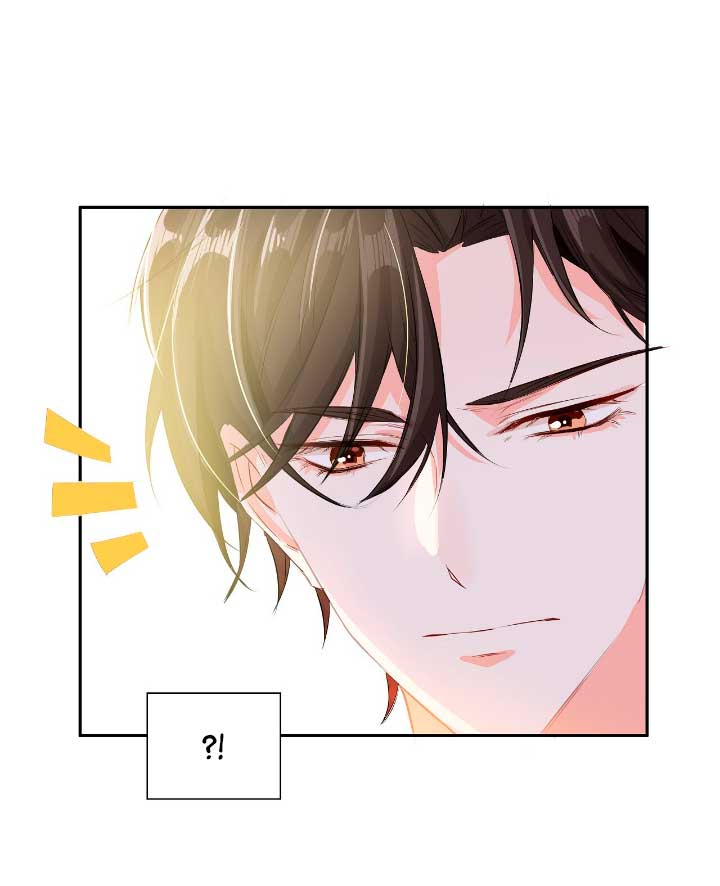 La noche de insomnio de la doncella Capítulo 3 - Página 41