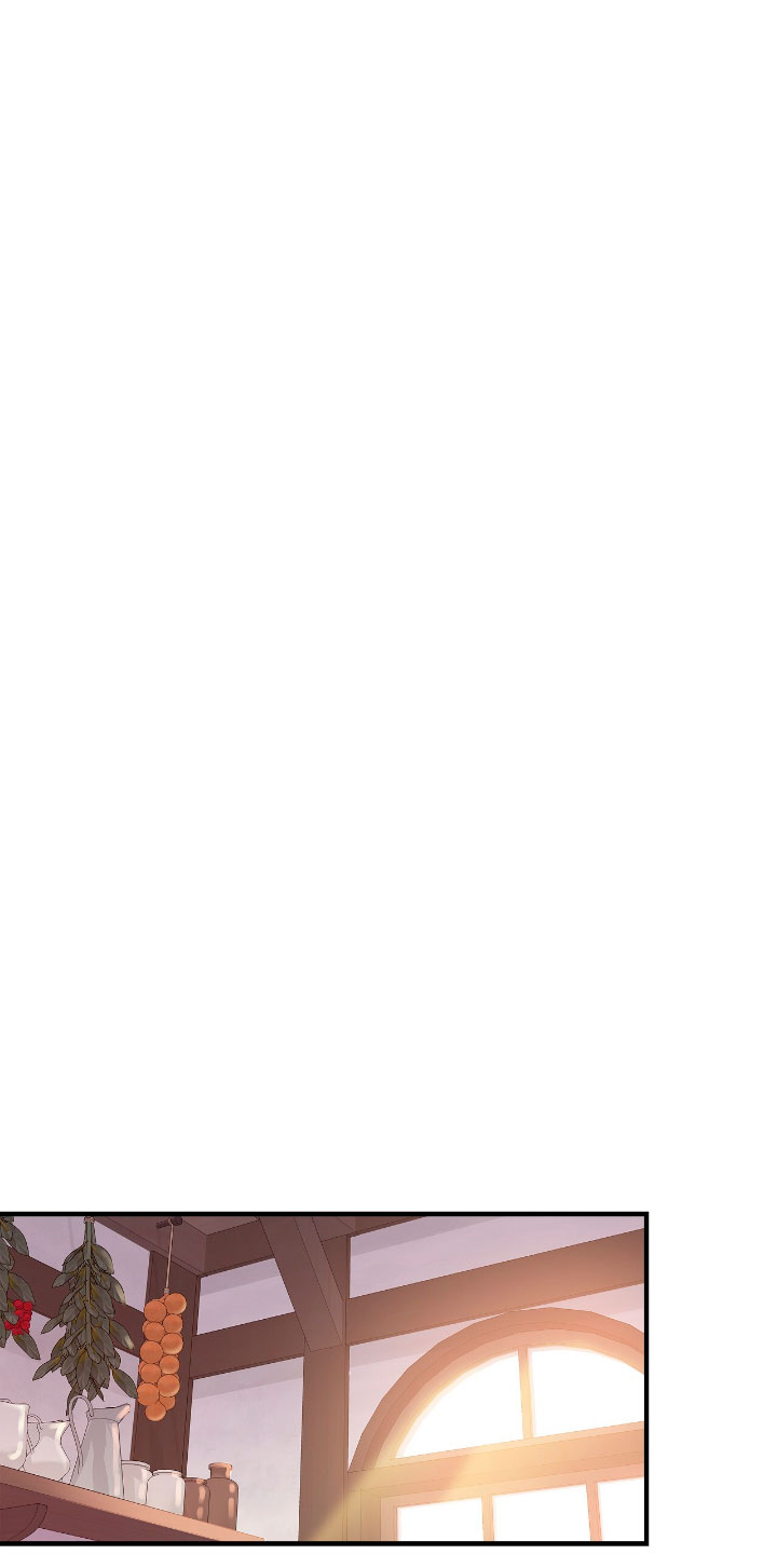 La noche de insomnio de la doncella Capítulo 30 - Página 11