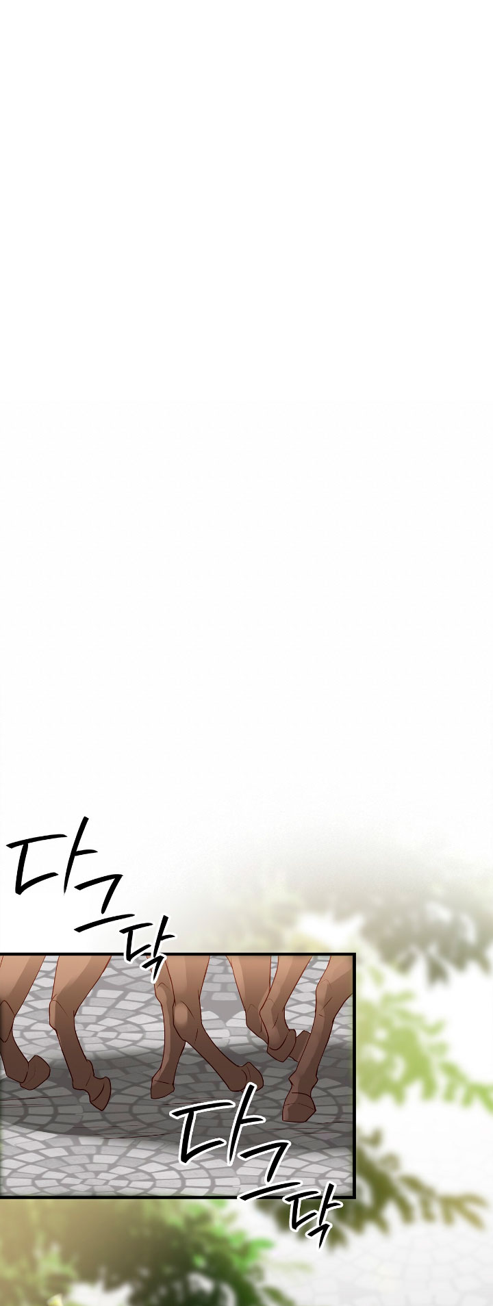 La noche de insomnio de la doncella Capítulo 30 - Página 16