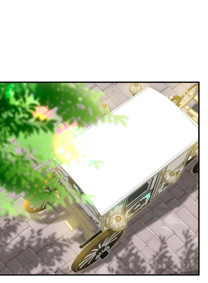 La noche de insomnio de la doncella Capítulo 30 - Página 4