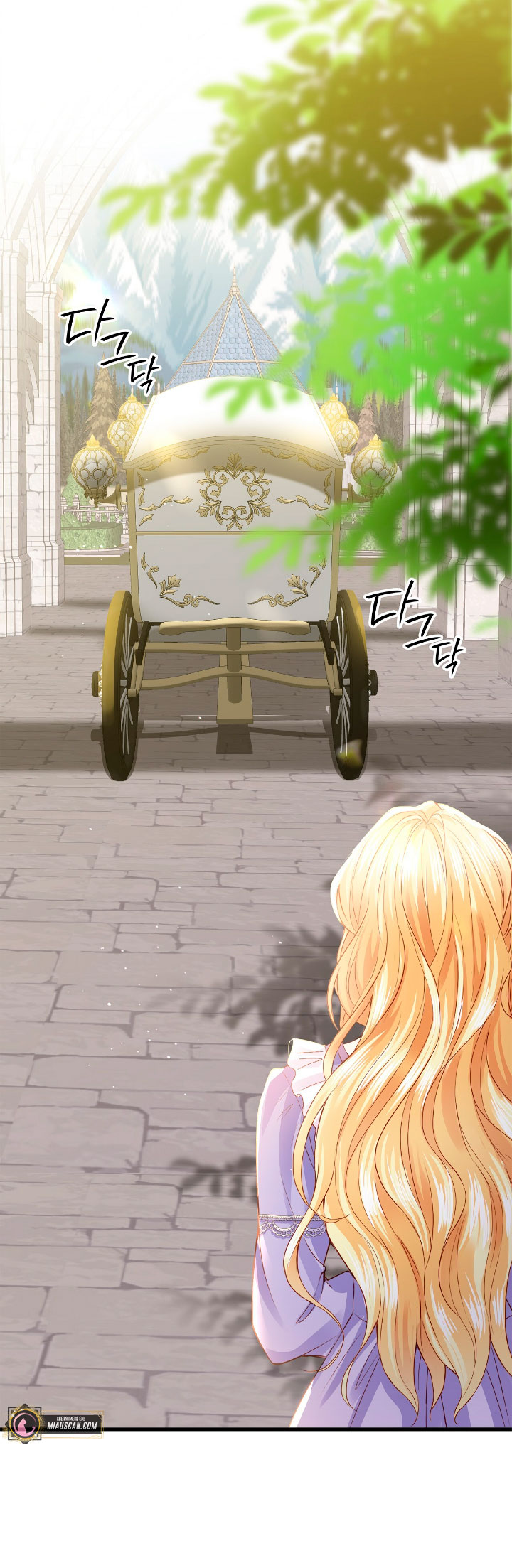 La noche de insomnio de la doncella Capítulo 30 - Página 6