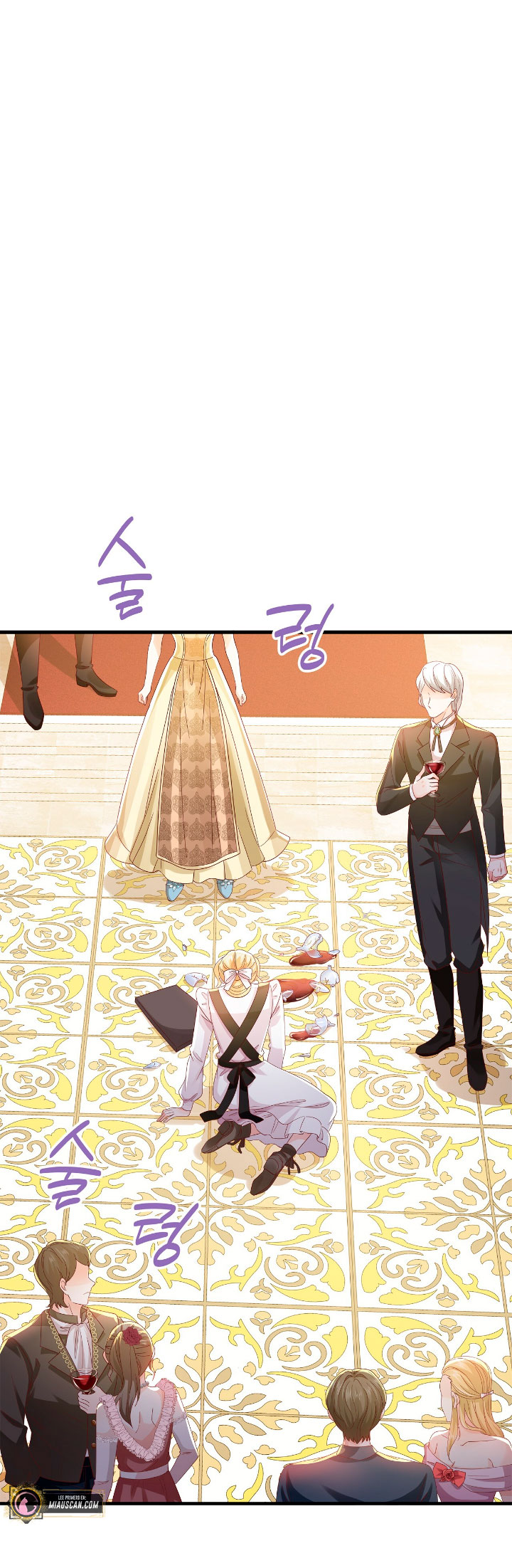 La noche de insomnio de la doncella Capítulo 30 - Página 63