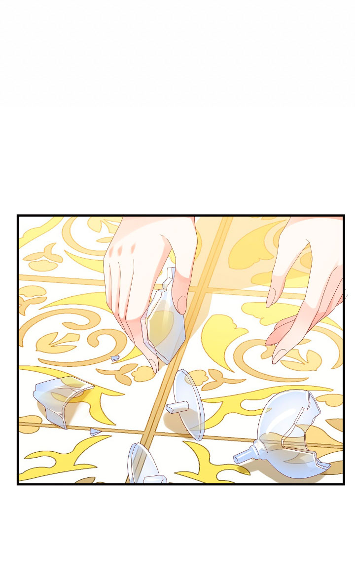 La noche de insomnio de la doncella Capítulo 30 - Página 69