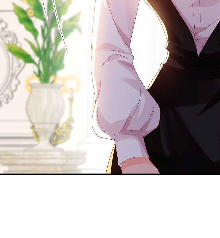 La noche de insomnio de la doncella Capítulo 30 - Página 73