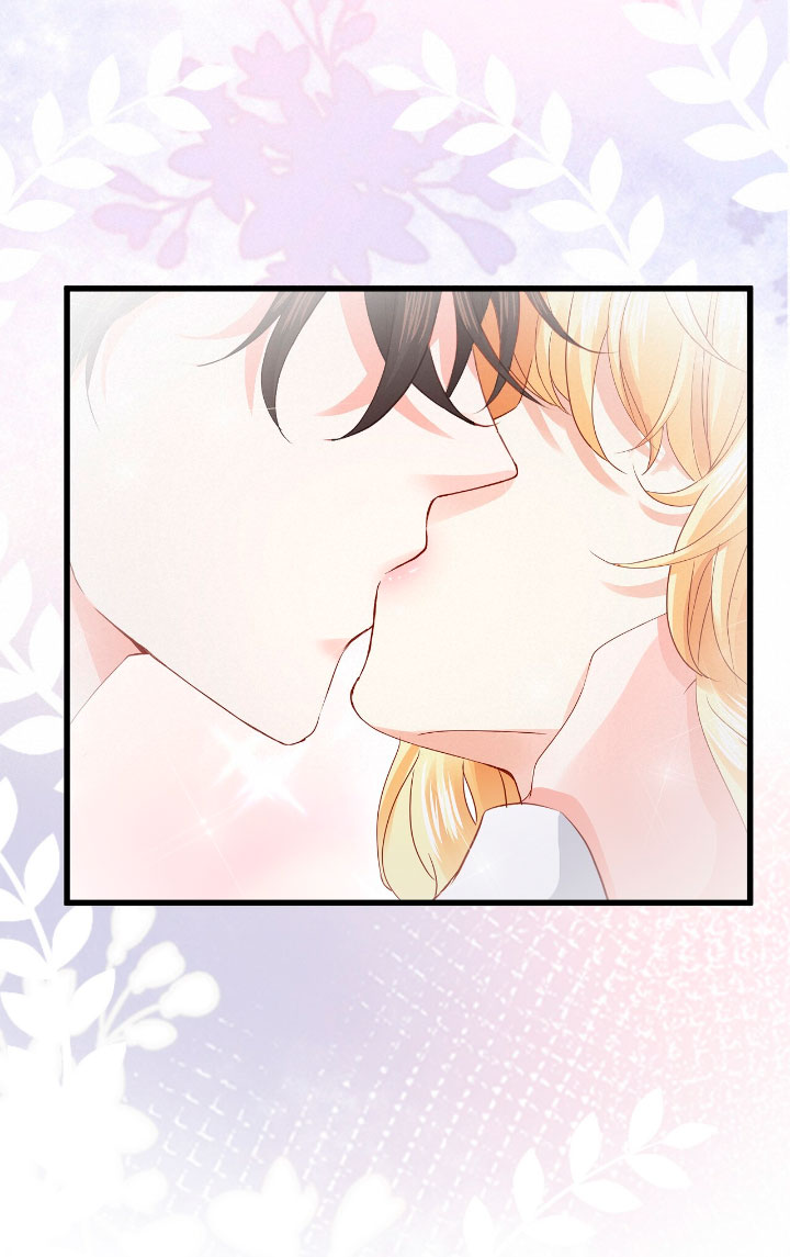 La noche de insomnio de la doncella Capítulo 30 - Página 9